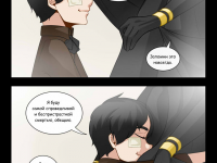 Превью выпуска №196