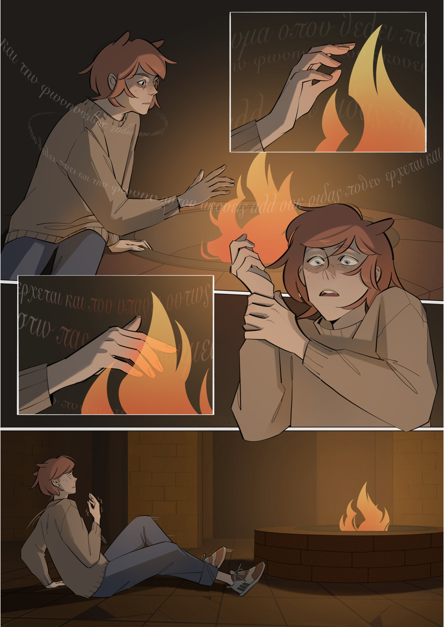 Глава 1: Тимур