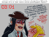 Превью выпуска №18