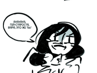 Превью выпуска №60