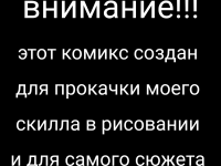 Превью выпуска №1