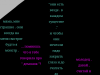 Превью выпуска №15