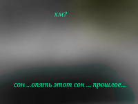 Превью выпуска №23