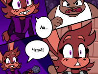 Превью выпуска №3