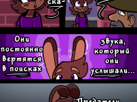 Превью выпуска №13