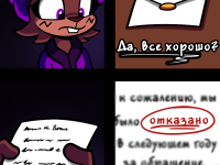 Превью выпуска №19