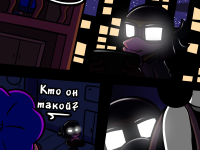 Превью выпуска №21