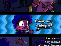 Превью выпуска №24