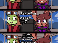 Превью выпуска №74