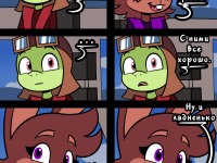 Превью выпуска №75