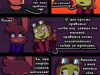 Превью выпуска №77