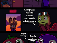 Превью выпуска №78