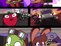 Превью выпуска №87