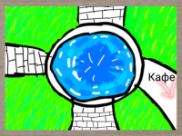 Превью выпуска №2