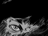 Превью выпуска №33