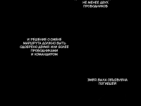 Превью выпуска №42