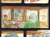 Превью выпуска №4