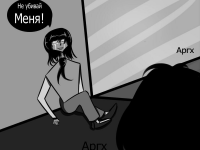 Превью выпуска №4