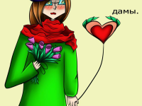 Превью выпуска №5