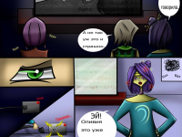 Превью выпуска №6