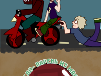 Превью выпуска №50