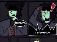 Превью выпуска №54
