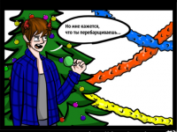 Превью выпуска №4