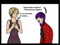 Превью выпуска №5