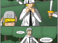 Превью выпуска №15