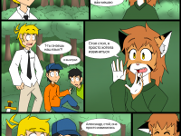 Превью выпуска №23