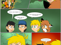 Превью выпуска №24