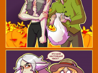 Превью выпуска №199