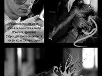 Превью выпуска №37