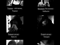 Превью выпуска №40