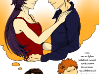 Превью выпуска №31