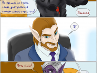 Превью выпуска №19
