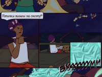 Превью выпуска №4