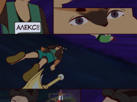 Превью выпуска №7