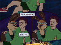 Превью выпуска №8