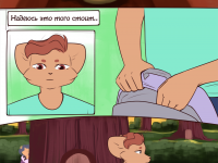 Превью выпуска №36