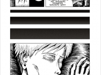 Превью выпуска №16