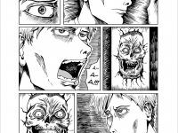 Превью выпуска №17