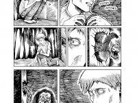 Превью выпуска №18