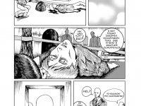 Превью выпуска №21