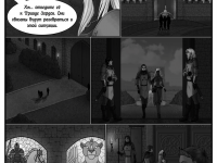 Превью выпуска №21