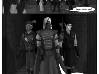 Превью выпуска №26