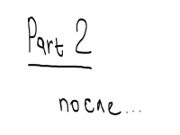 Превью выпуска №4