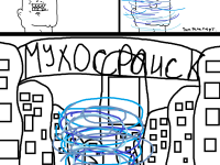 Превью выпуска №5