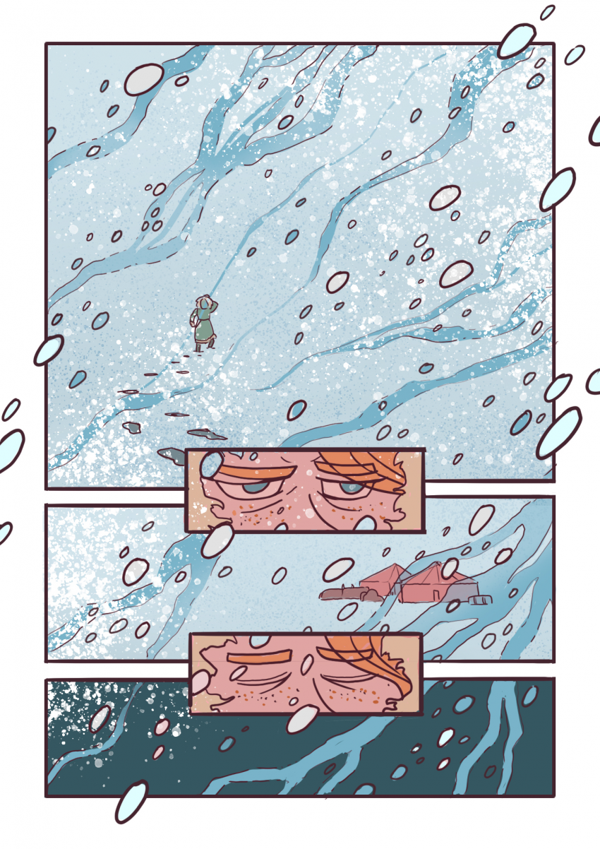 Комикс Настоящее: выпуск №667