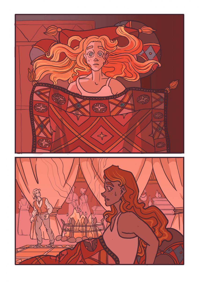 Комикс Настоящее: выпуск №668